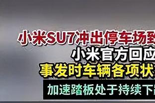 爱德华兹谈44分：上一场比赛我没投够 就想着这一场有机会就出手